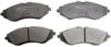 DENCKERMANN B110139 Brake Pad Set, disc brake